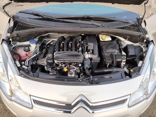 Citroen C3 2015 *NAVI*CLIMA*ΜΕΓΑΛΗ ΟΘΟΝΗ*CRUISE CONTROL*ΓΡΑΜΜΑΤΙΑ-thumb-9