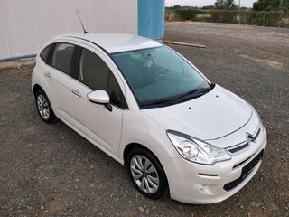 Citroen C3 2015 *NAVI*CLIMA*ΜΕΓΑΛΗ ΟΘΟΝΗ*CRUISE CONTROL*ΓΡΑΜΜΑΤΙΑ-thumb-37