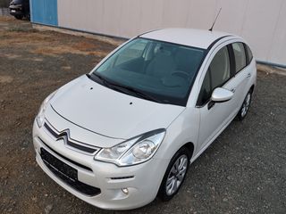 Citroen C3 2015 *NAVI*CLIMA*ΜΕΓΑΛΗ ΟΘΟΝΗ*CRUISE CONTROL*ΓΡΑΜΜΑΤΙΑ-thumb-38