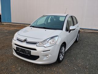 Citroen C3 2015 *NAVI*CLIMA*ΜΕΓΑΛΗ ΟΘΟΝΗ*CRUISE CONTROL*ΓΡΑΜΜΑΤΙΑ-thumb-39