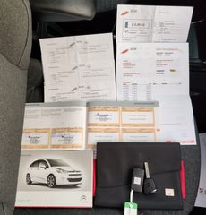 Citroen C3 2015 *NAVI*CLIMA*ΜΕΓΑΛΗ ΟΘΟΝΗ*CRUISE CONTROL*ΓΡΑΜΜΑΤΙΑ-thumb-83