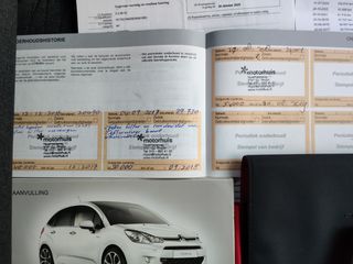 Citroen C3 2015 *NAVI*CLIMA*ΜΕΓΑΛΗ ΟΘΟΝΗ*CRUISE CONTROL*ΓΡΑΜΜΑΤΙΑ-thumb-85