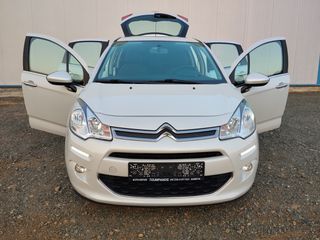 Citroen C3 2015 *NAVI*CLIMA*ΜΕΓΑΛΗ ΟΘΟΝΗ*CRUISE CONTROL*ΓΡΑΜΜΑΤΙΑ-thumb-11