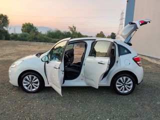 Citroen C3 2015 *NAVI*CLIMA*ΜΕΓΑΛΗ ΟΘΟΝΗ*CRUISE CONTROL*ΓΡΑΜΜΑΤΙΑ-thumb-14