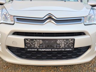Citroen C3 2015 *NAVI*CLIMA*ΜΕΓΑΛΗ ΟΘΟΝΗ*CRUISE CONTROL*ΓΡΑΜΜΑΤΙΑ-thumb-19