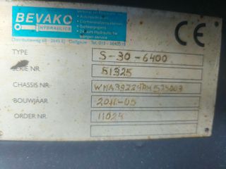 Κάδοι 2011 ΓΑΝΤΖΟΣ ΚΑΔΩΝ - PRESS CONTAINER - 30 ΤΟΝΩΝ-thumb-17