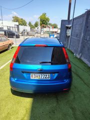 Ford Fiesta 2005 ΕΛΛΗΝΙΚΟ-thumb-2