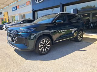 Chery Τiggo 8 2026 Luxury plug in