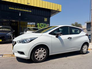 Nissan Micra 2019 *7.900€*9/2019*DIESEL*ΕΛΛΗΝΙΚΟ*-thumb-1