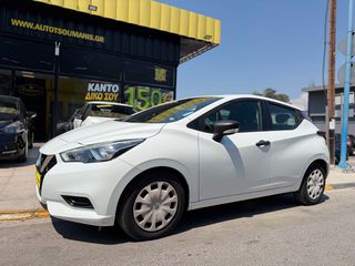 Nissan Micra 2019 *7.900€*9/2019*DIESEL*ΕΛΛΗΝΙΚΟ*-thumb-2