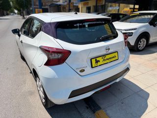 Nissan Micra 2019 *7.900€*9/2019*DIESEL*ΕΛΛΗΝΙΚΟ*-thumb-10