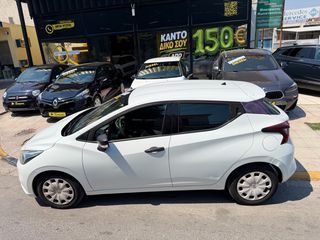 Nissan Micra 2019 *7.900€*9/2019*DIESEL*ΕΛΛΗΝΙΚΟ*-thumb-13