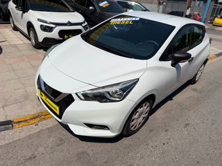 Nissan Micra 2019 *7.900€*9/2019*DIESEL*ΕΛΛΗΝΙΚΟ*-thumb-14