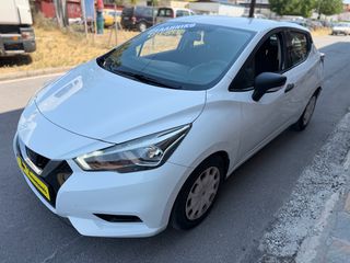 Nissan Micra 2019 *7.900€*9/2019*DIESEL*ΕΛΛΗΝΙΚΟ*-thumb-19