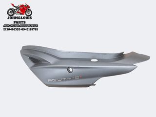 ΑΡΙΣΤΕΡΗ ΟΥΡΑ AGILITY 200 16+ (18'-21') EU4