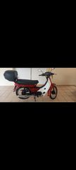Honda Astrea Supra 100 1996 Grand-thumb-2
