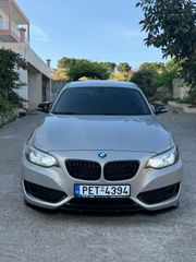 Bmw 218 Gran Coupé 2014