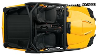 CAN-AM 2012 COMMANDER 1000 χ NEW 2012 -thumb-22