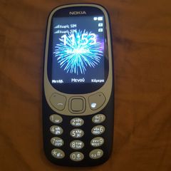 ΚΙΝΗΤΟ ΤΗΛΕΦΩΝΟ NOKIA 3310 DUAL SIM - ΚΑΜΕΡΑ-ΦΛΑΣ-ΦΑΚΟΣ-ΡΑΔΙΟ-BLUETOOTH-MICRO SD