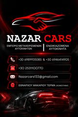 Audi A1 2013 1.6 TDI Ambition Pro Line Business-thumb-22