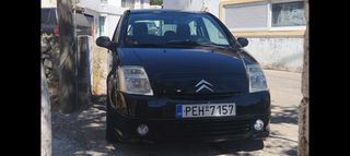 Citroen C2 2005 VTR-thumb-5