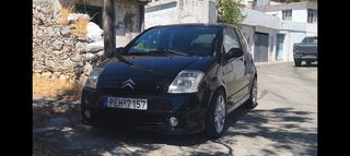 Citroen C2 2005 VTR-thumb-6