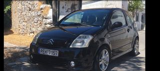 Citroen C2 2005 VTR-thumb-10