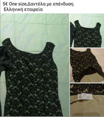 Μπλούζες γυναικείες Medium-thumb-3