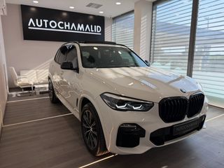 Bmw X5 2022 45e xDrive M Sport PRO PANO|H&K