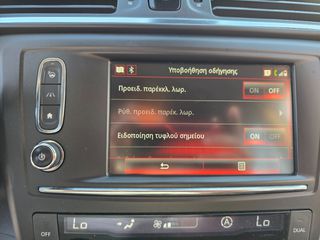 Renault Kadjar 2017 1.5D-thumb-50