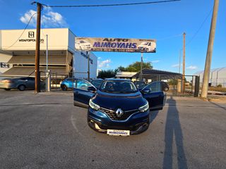 Renault Kadjar 2017 1.5D-thumb-53
