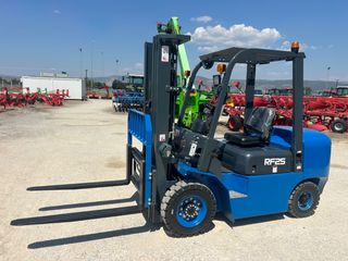 Κλαρκ 2026 RIPPA RF25 / Diesel-thumb-29