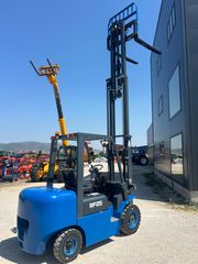 Κλαρκ 2026 RIPPA RF25 / Diesel-thumb-31