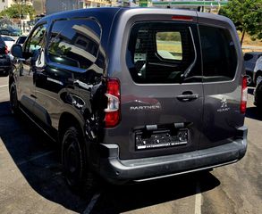 Peugeot Partner 2020 1.5 L1-thumb-2