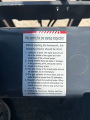 Κλαρκ 2026 RIPPA RF20E Electric-thumb-12