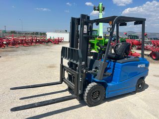 Κλαρκ 2026 RIPPA RF20E Electric-thumb-4