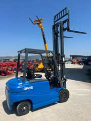 Κλαρκ 2026 RIPPA RF20E Electric-thumb-20