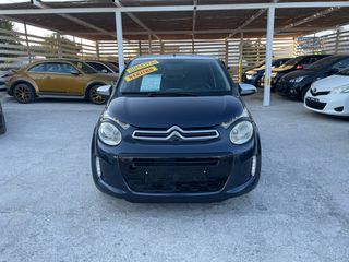 Citroen C1 2016 1.2 ΕΙΣΑΓΩΓΗΣ-thumb-2