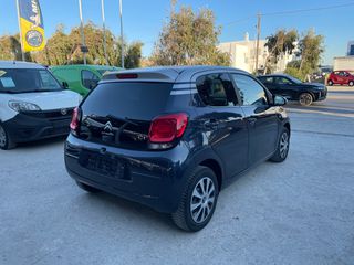 Citroen C1 2016 1.2 ΕΙΣΑΓΩΓΗΣ-thumb-5