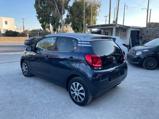 Citroen C1 2016 1.2 ΕΙΣΑΓΩΓΗΣ-thumb-6