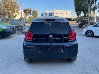 Citroen C1 2016 1.2 ΕΙΣΑΓΩΓΗΣ-thumb-7
