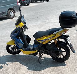 Μηχανή Δρόμου 2008 Kymco super 8
