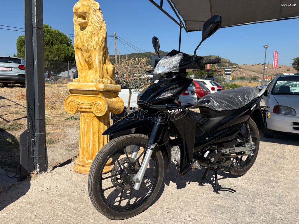 Lifan LF 125 2026 LF 125-26C - 2 ΧΡΟΝΙΑ ΕΡΓΟΣΤΑΣΙΑΚΗ ΕΓΓΥΗΣΗ -