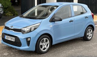 Kia Picanto 2022 LX-45 ΧΡΟΝΙΑ MOVE GEORGIADIS ΣΕΡΒΙΣ