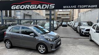 Kia Picanto 2022 LX CAMERA-45 ΧΡΟΝΙΑ MOVE GEORGIADIS ΔΩΡΕΑΝ ΣΕΡΒΙΣ