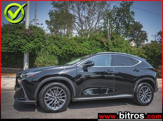 Lexus NX 450h 2023 EXECUTIVE