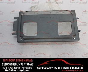 ΕΓΚΕΦΑΛΟΣ HONDA JAZZ (0261208374)