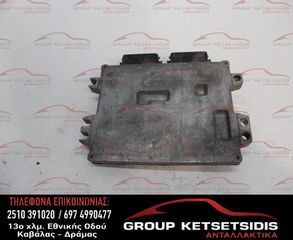 ΕΓΚΕΦΑΛΟΣ SUZUKI SWIFT (33920-57K3) (K5)