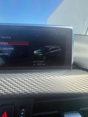 Bmw X2 2020 s Drive 18i Automatic m Sport-thumb-18