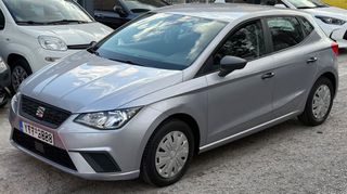 Seat Ibiza 2020 DSG-45 ΧΡΟΝΙΑ MOVE GEORGIADIS 5ETH ΔΩΡΕΑΝ ΣΕΡΒΙΣ